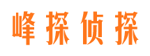 乐平市侦探调查公司